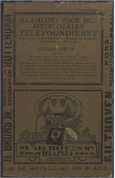 Naamlijst voor den interlocalen telefoondienst uitgaaf juli 1925.JPG