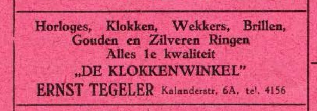 Kalanderstraat 6A Ernst Tegeler Klokkenwinkel.jpg