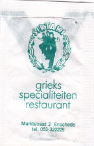Marktstraat 2 Grieks specialiteiten restaurant Sirtaki.jpg