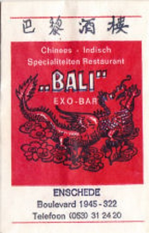 Boulevard 1945-322 Chinees - Indisch  Specialiteiten Restaurant BALI  EXO-BAR.jpg