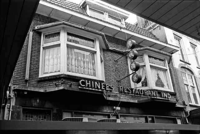 Haverstraat chinees indisch restaurant Kota Radja.jpg