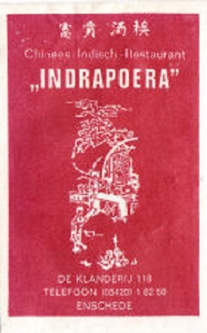 De Klanderij 118 Chinees-Indisch Restaurant INDRAPOERA.jpg