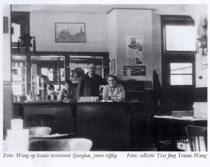 Hoge Bothofstraat 80  Restaurant  Sjanghai..jpg