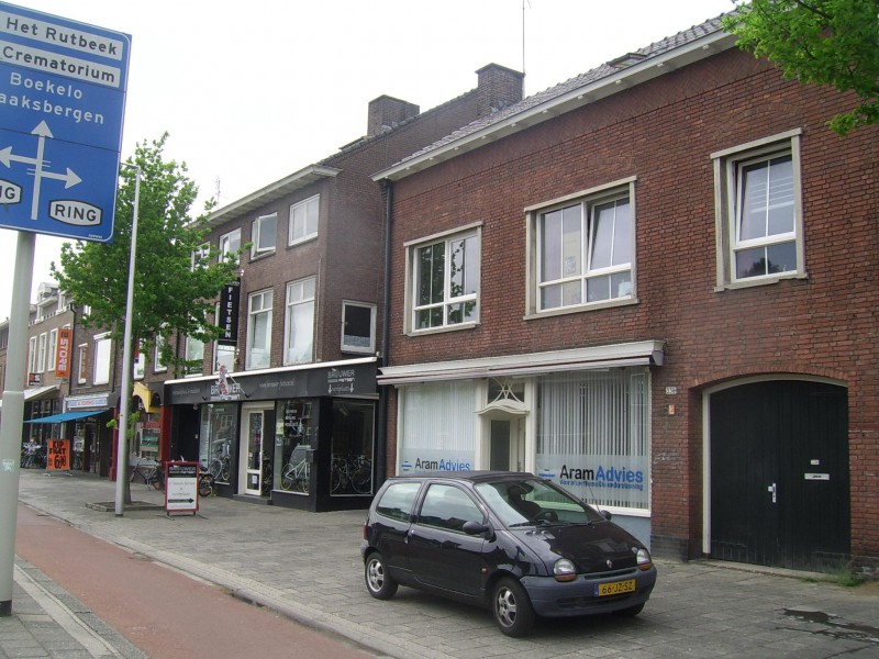 haaksbergerstraat rijwielzaak (vroeger de Wilde).jpg