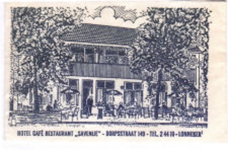 Dorpsstraat 149 Lonneker HOTEL CAFÉ RESTAURANT SAVENIJE.jpg