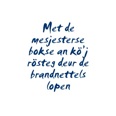 mesjester.png
