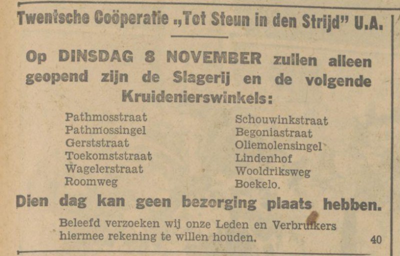 Pathmossingel Oliemolensingel Twentsche Coöperatie Tot Steun in den Strijd advertentie Tubantia 4-11-1932.jpg
