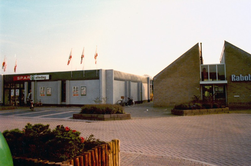 Ribbelt 1982 Spar winkel naast de Rabobank (2).jpg