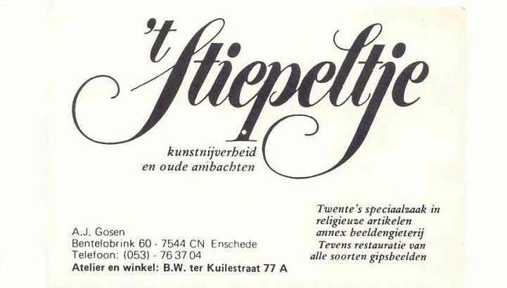 stiepeltje01.jpg