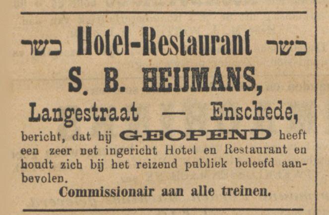Langestraat hotel-restaurant S.B. Heijmans advertentie Nieuw Israelietisch weekblad 15-5-1896.jpg