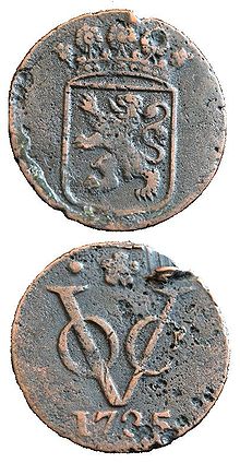 VOC duit uit 1735.jpg
