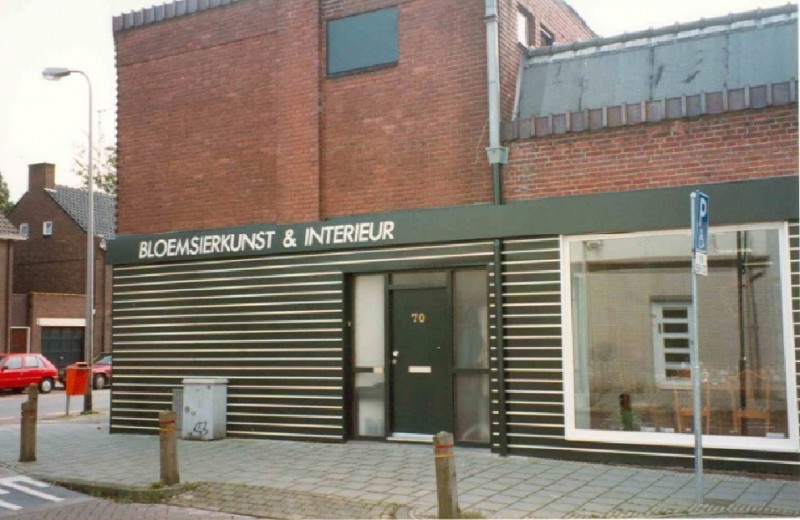 Celebesstraat hoek Kuipersdijk winkel Bloemsierkunst & Interieur.jpg