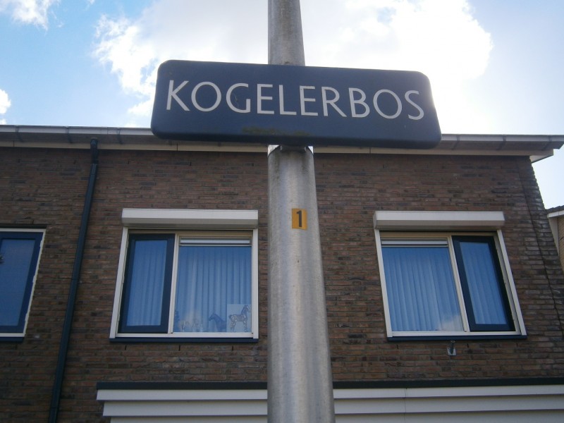 Kogelerbos straatnaambord.JPG