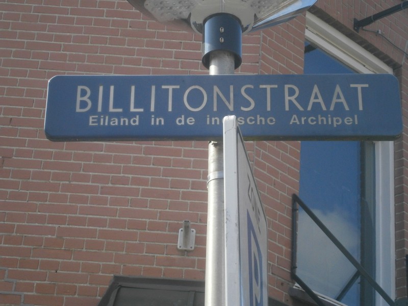 Billitonstraat straatnaambord.JPG