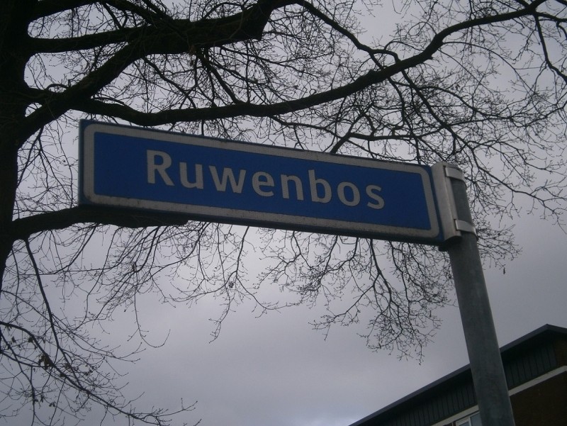 Ruwenbos straatnaambord.JPG