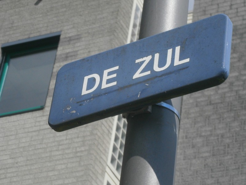 De Zul straatnaambord.JPG