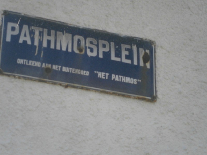 Pathmosplein straatnaambord.JPG