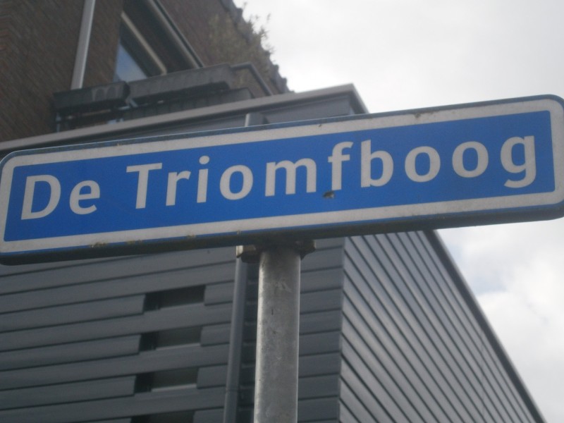 De Triomfboog straatnaambord.JPG