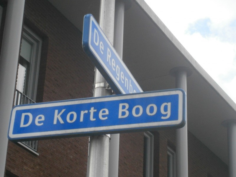 De Korte Boog straatnaambord.JPG