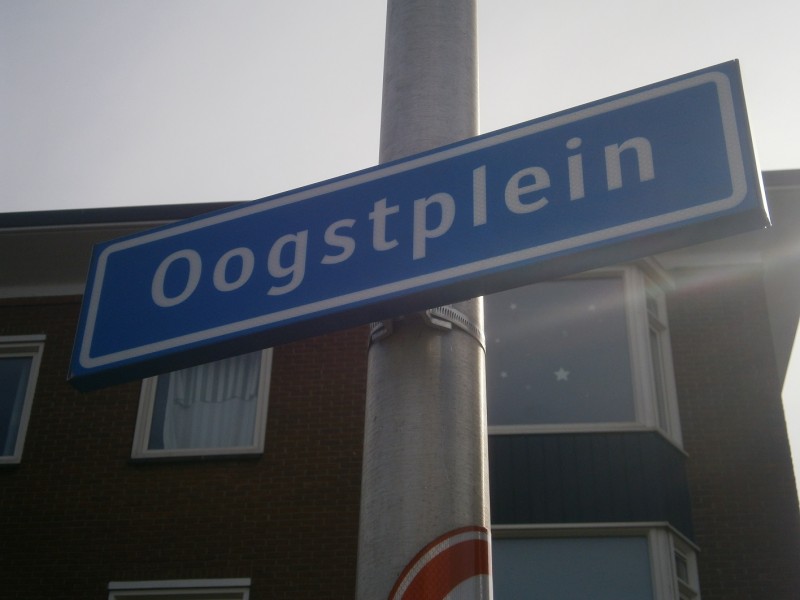 Oogstplein straatnaambord.JPG