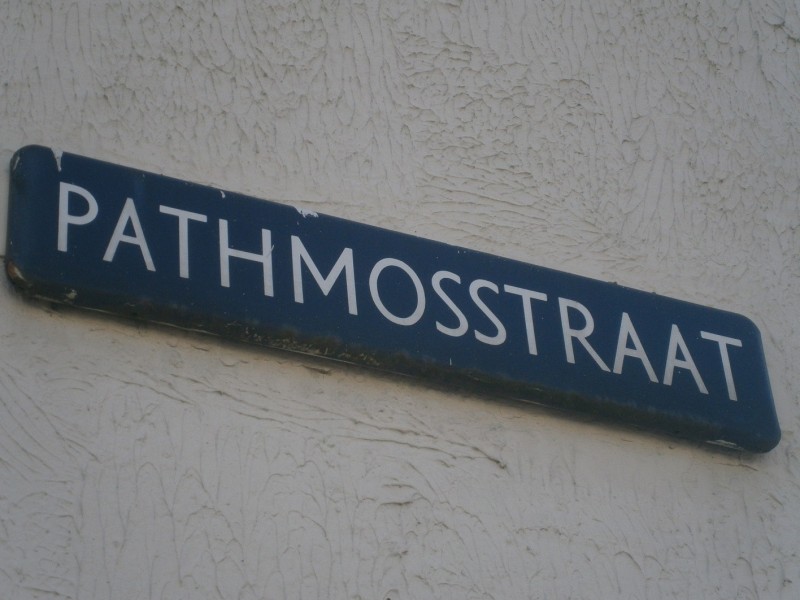 Pathmosstraat straatnaambord.JPG