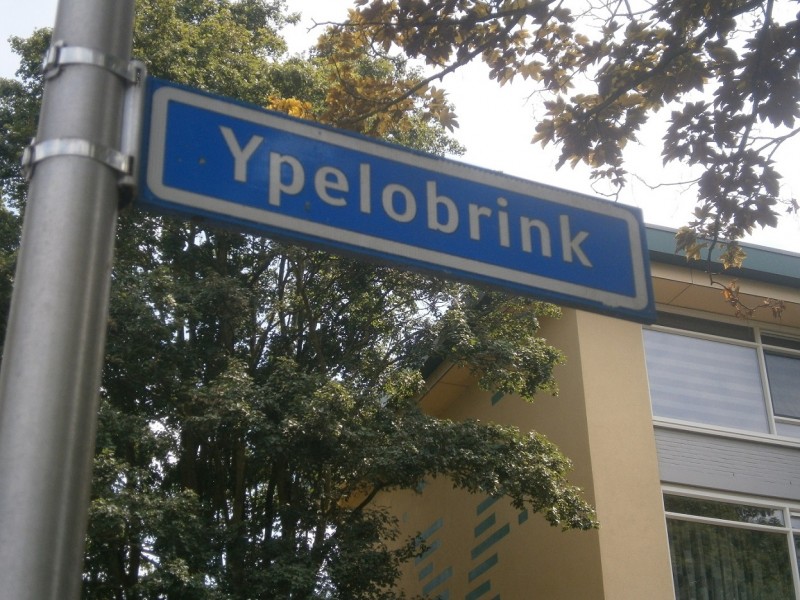 Ypelobrink straatnaambord.JPG