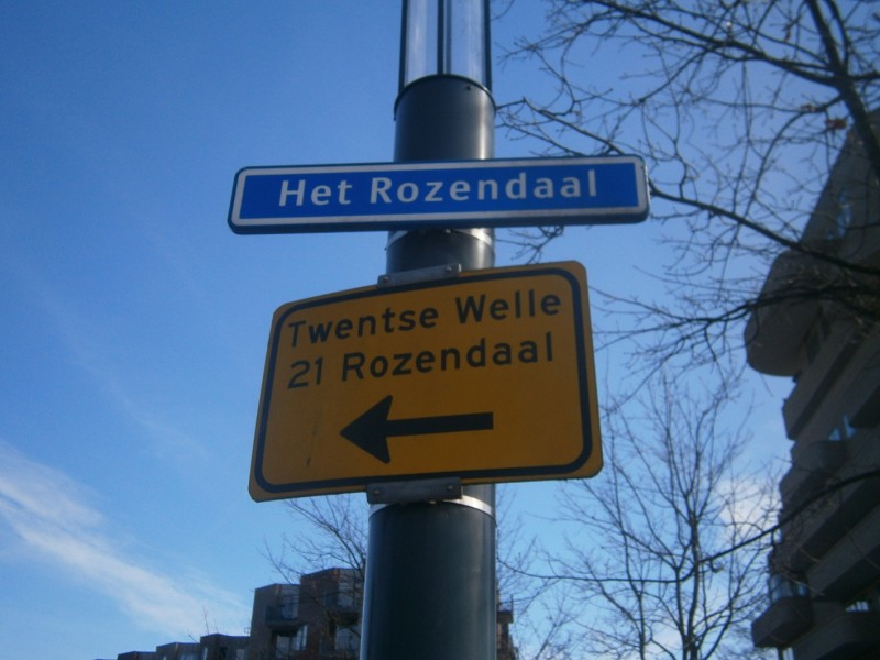 Het Rozendaal straatnaambord.JPG