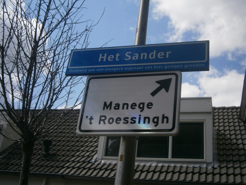 Het Sander straatnaambord.JPG