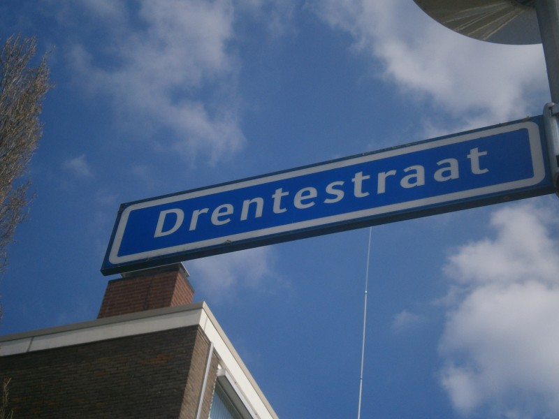 Drentestraat straatnaambord.JPG