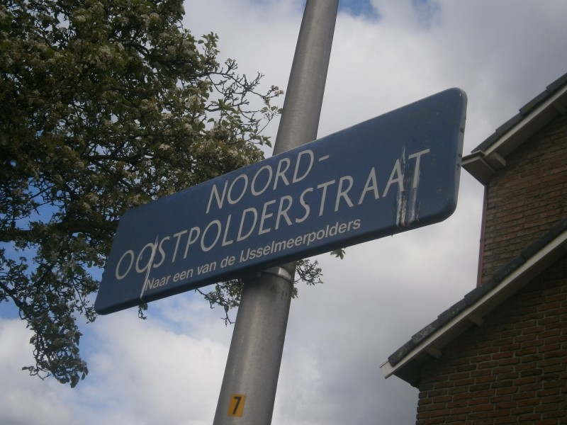 NoordOostpolderstraat straatnaambord (2).JPG