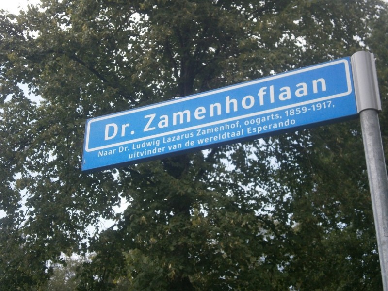 Dr. Zamenhoflaan straatnaambord.JPG