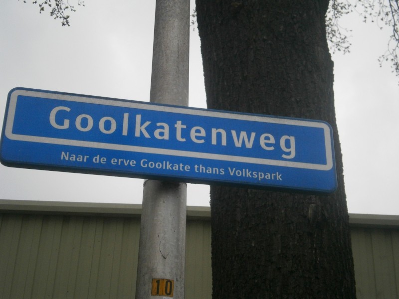Goolkatenweg straatnaambord (2).JPG