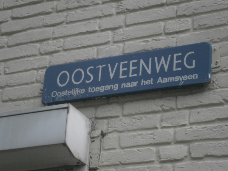 Oostveenweg straatnaambord.JPG