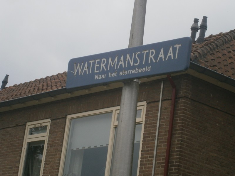 Watermanstraat straatnaambord (2).JPG