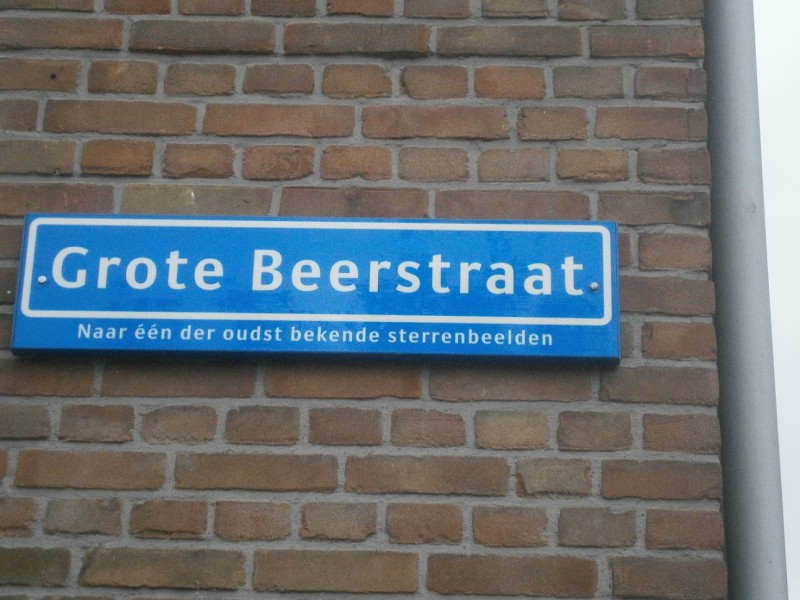 Grote Beerstraat straatnaambord.JPG
