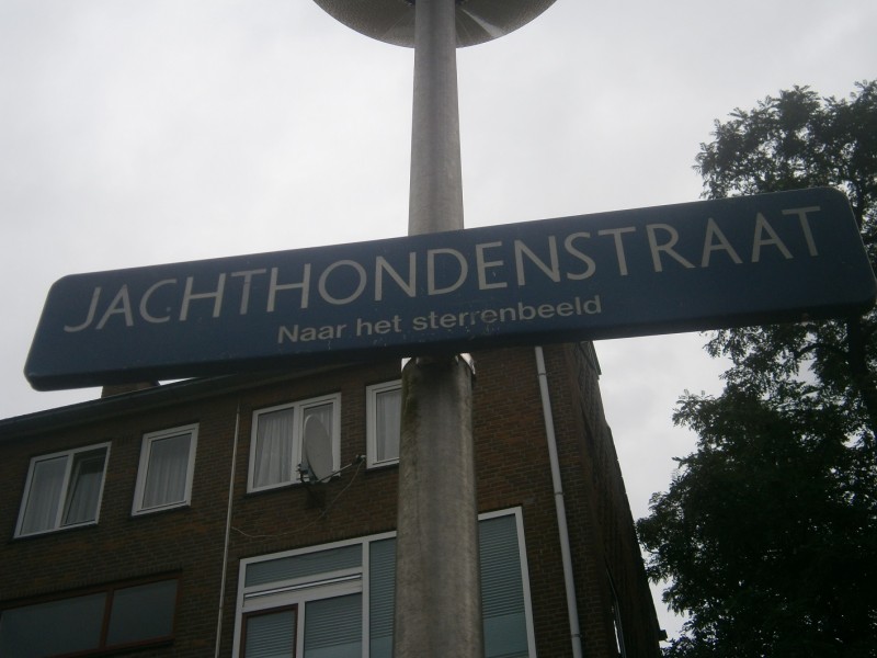 Jachthondenstraat straatnaambord.JPG