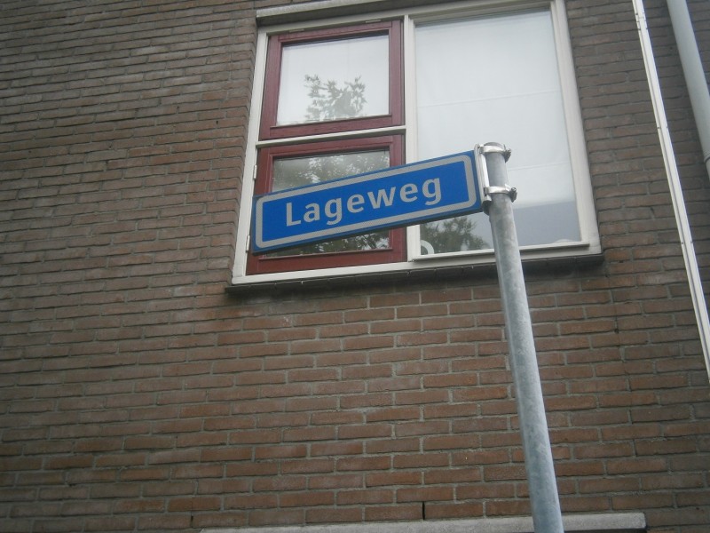 Lageweg straatnaambord.JPG