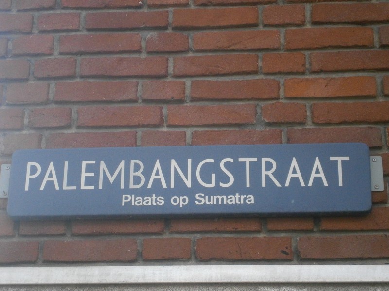 Palembangstraat straatnaambord.JPG