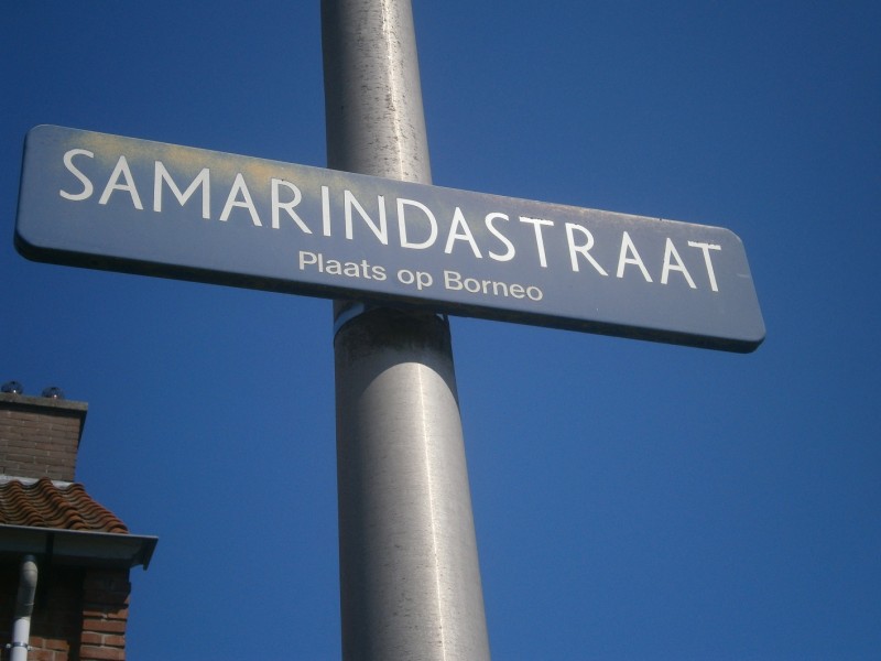 Samarindastraat straatnaambord.JPG