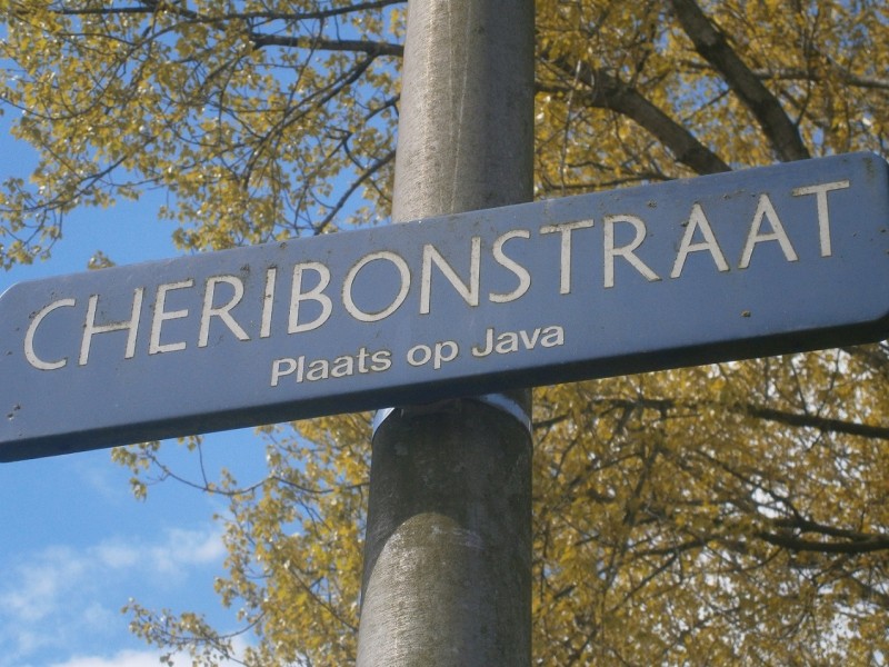 Cheribonstraat straatnaambord.JPG