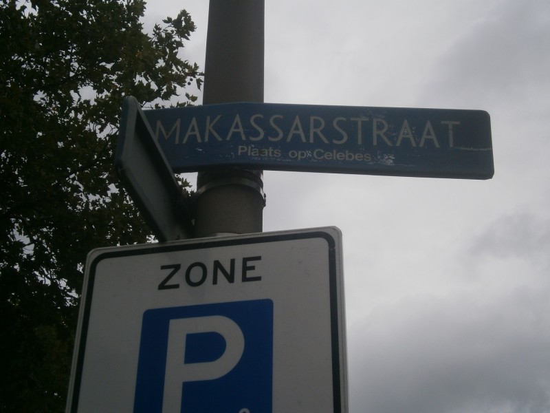 Makassarstraat straatnaambord.JPG