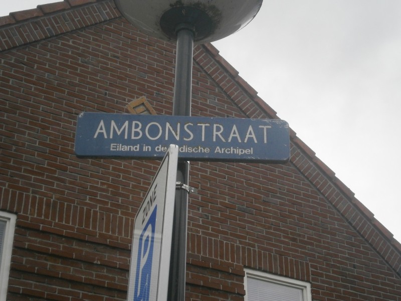 Ambonstraat straatnaambord.JPG