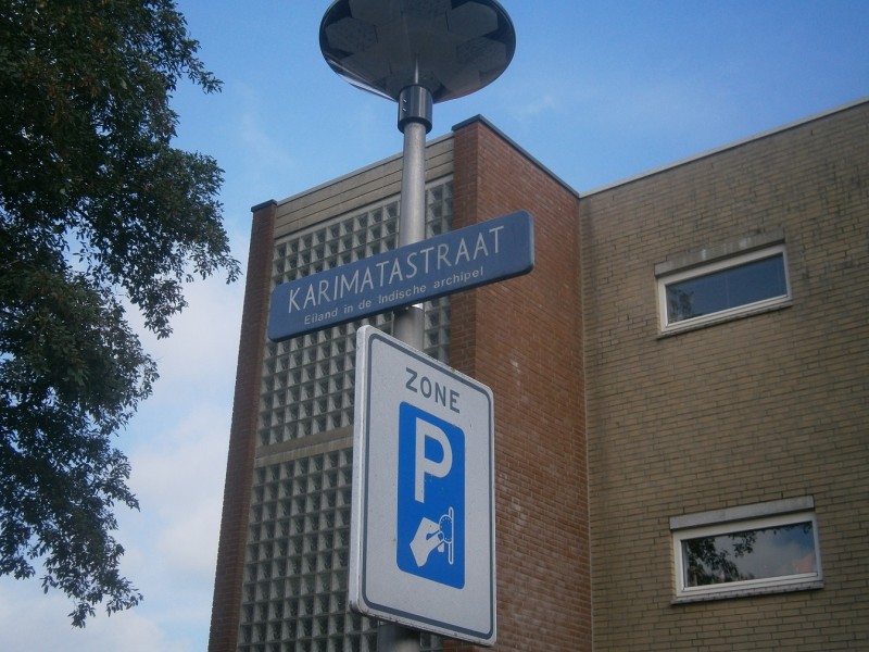 Karimatastraat straatnaambord.JPG