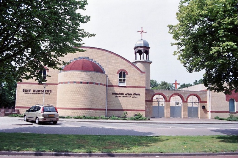 Wesselerbrinklaan 110 - Sint Kuryakos Syrisch Orthodoxe kerk.jpg