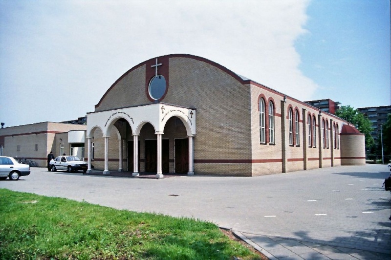 Wesselerbrinklaan 110 - Sint Kuryakos Syrisch Orthodoxe kerk.(2).jpg