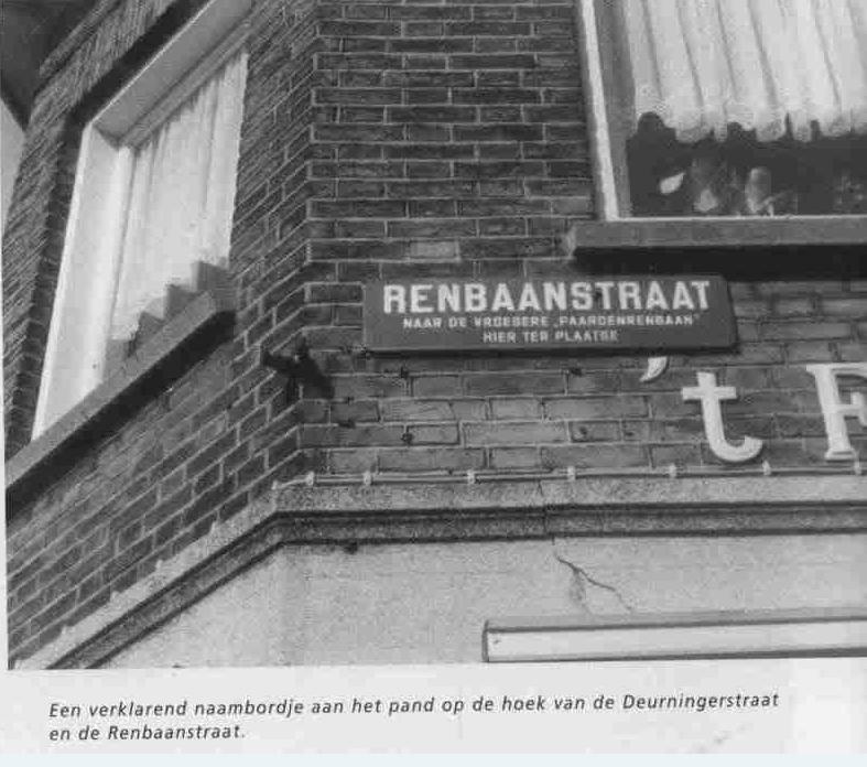 Renbaanstraat straatnaambord.jpg