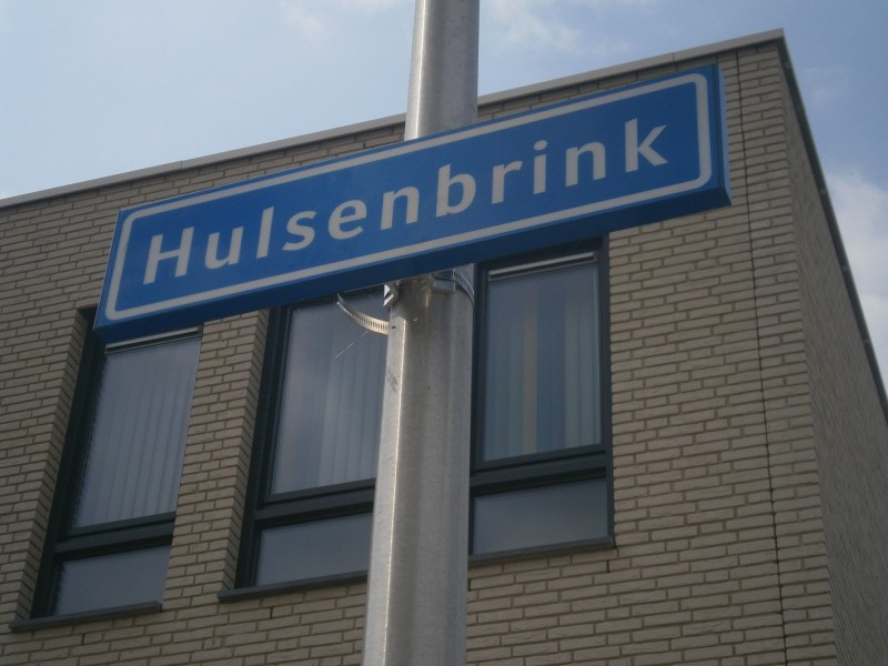 Hulsenbrink straatnaambord.JPG