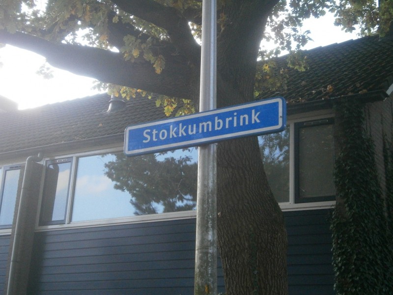 Stokkumbrink straatnaambord.JPG