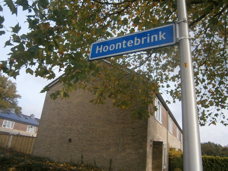 Hoontebrink straatnaambord.JPG