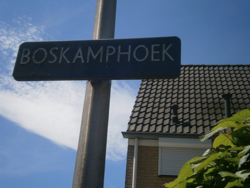 Boskamphoek straatnaambord (2).JPG